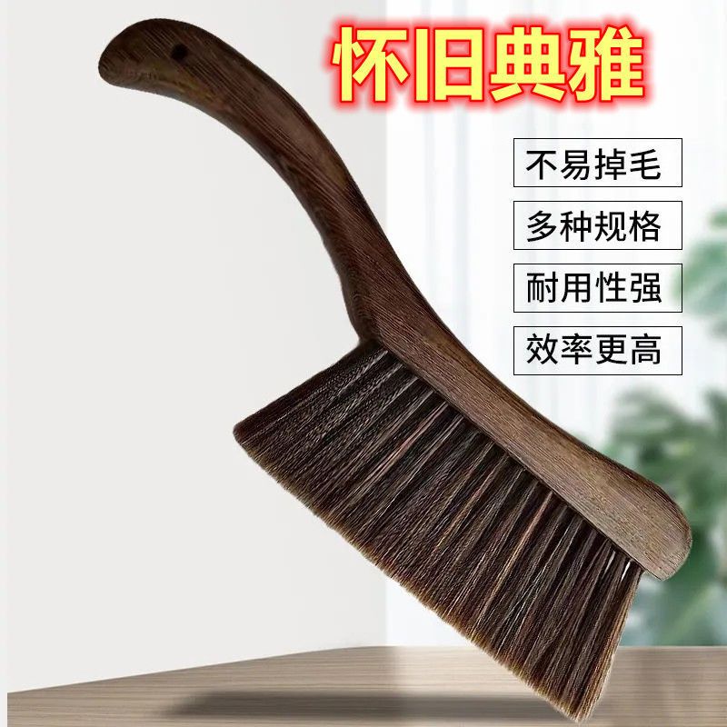 扫床刷软毛家用扫床长柄不掉毛正宗防静电除尘扫把老式卧室清洁刷