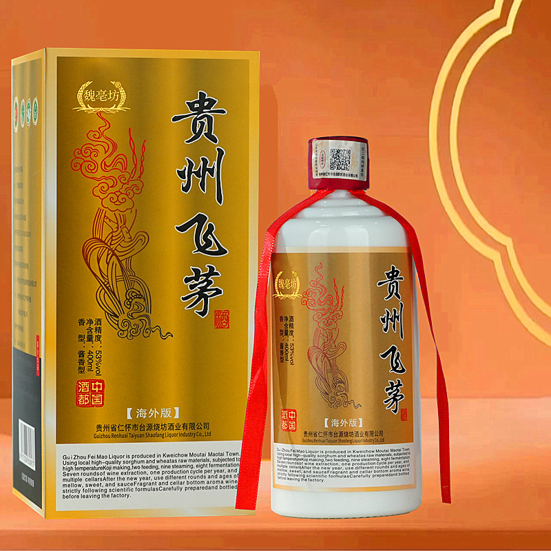 魏亳坊宠粉福利】贵州飞茅53度酱香型纯粮食白酒礼盒装53%Vol400ml