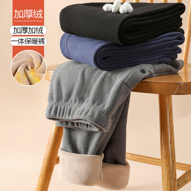 男士保暖裤男加厚加绒一体羊羔绒打底棉毛裤外穿加大秋裤德绒裤冬