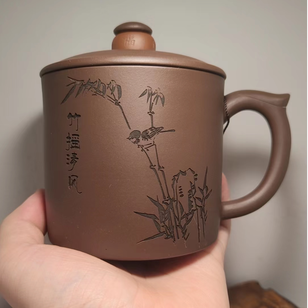 紫泥款竹摇清风紫砂盖杯