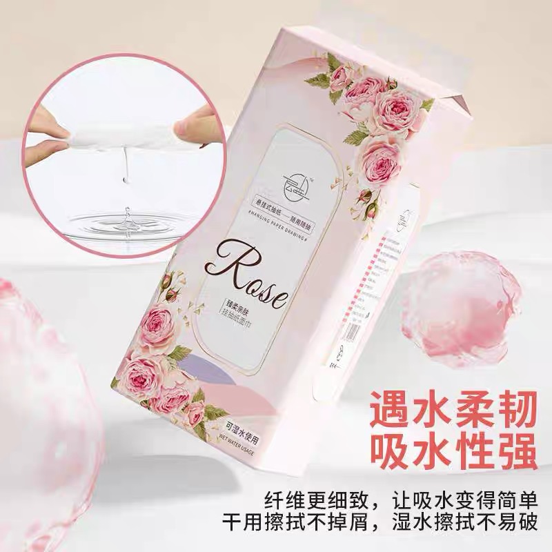 【抖音新人一分购】悬挂式纸巾家用卫生巾抽纸纸超大超厚挂式大纸巾