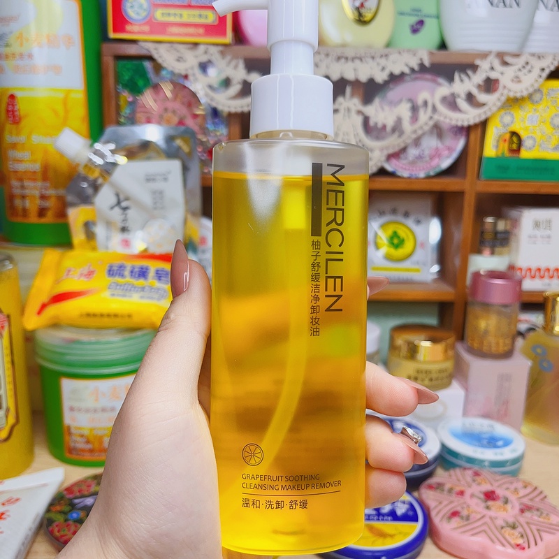 MERCILEN/梦希蓝柚子舒缓洁净卸妆油150ml 