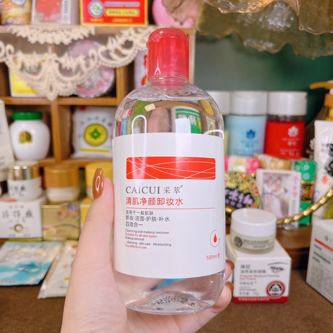 采萃净颜卸妆水500ml