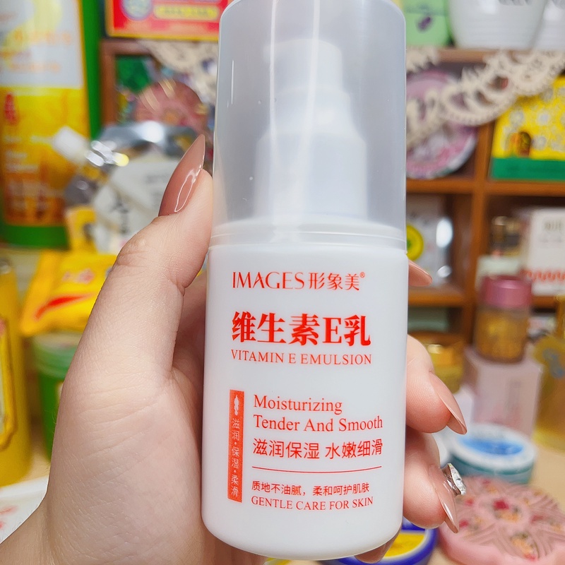 形象美维生素E乳100ml按压式