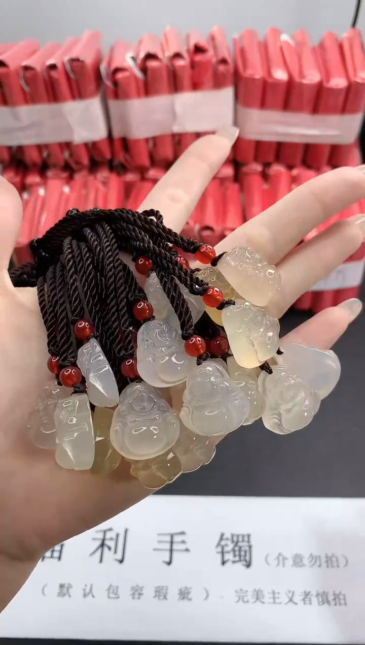 【闪购商品】玛瑙/玉髓颈饰未镶嵌佛公