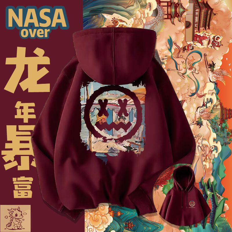 NASAover重磅美式加绒连帽卫衣男女款秋冬新款宽松oversize外套潮