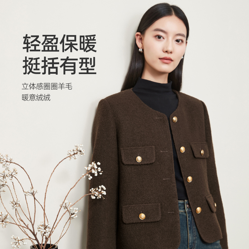 【惠】逸阳绵羊毛小香风外套女2025年冬款法式气质正肩保暖短款上衣