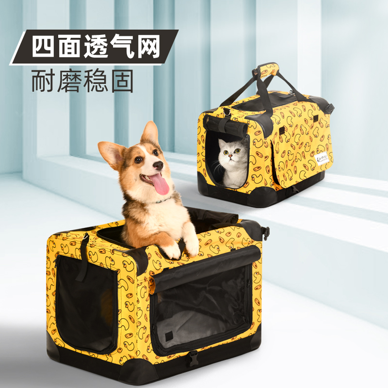 宜德士宠物笼折叠笼猫狗笼帐篷产房车载笼宠物笼猫咪产房家用室内