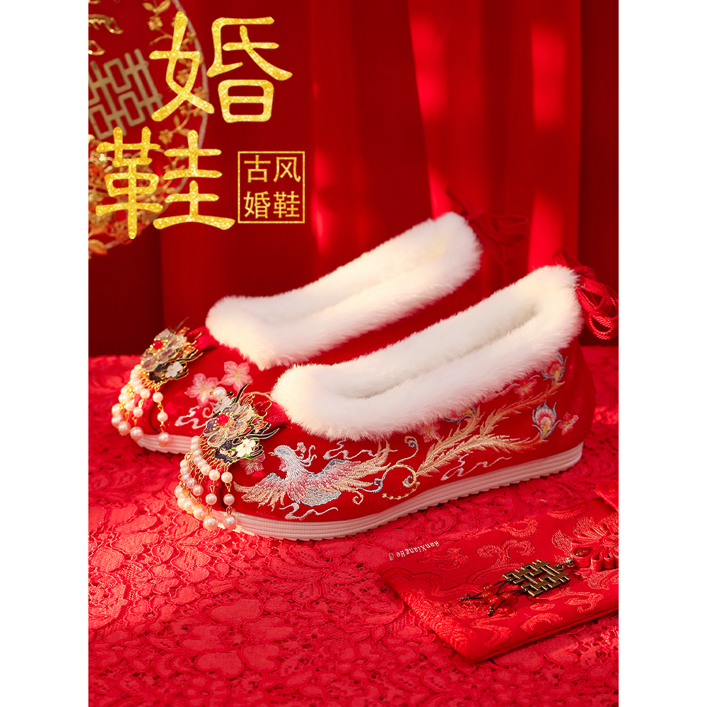 红蜻蜓冬季加绒秀禾婚鞋汉服棉鞋女配旗袍绣花鞋圆头复古中式婚礼