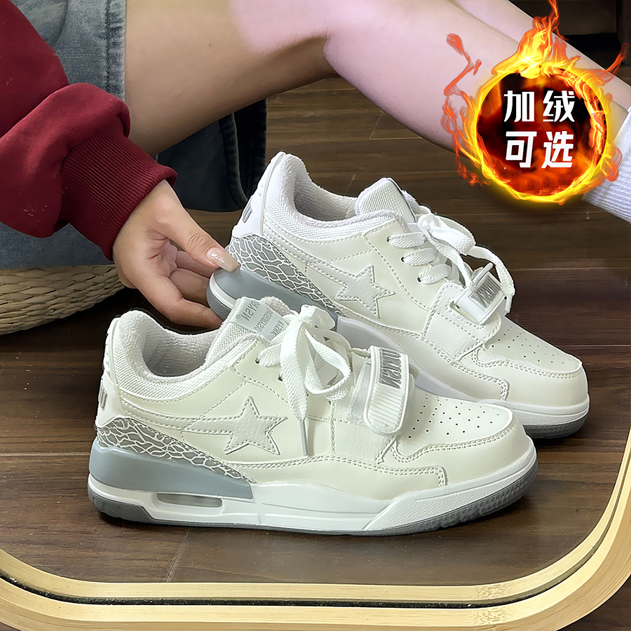 红蜻蜓情侣冬季加绒棉鞋气垫小白鞋ins潮学院风运动休闲板鞋百搭