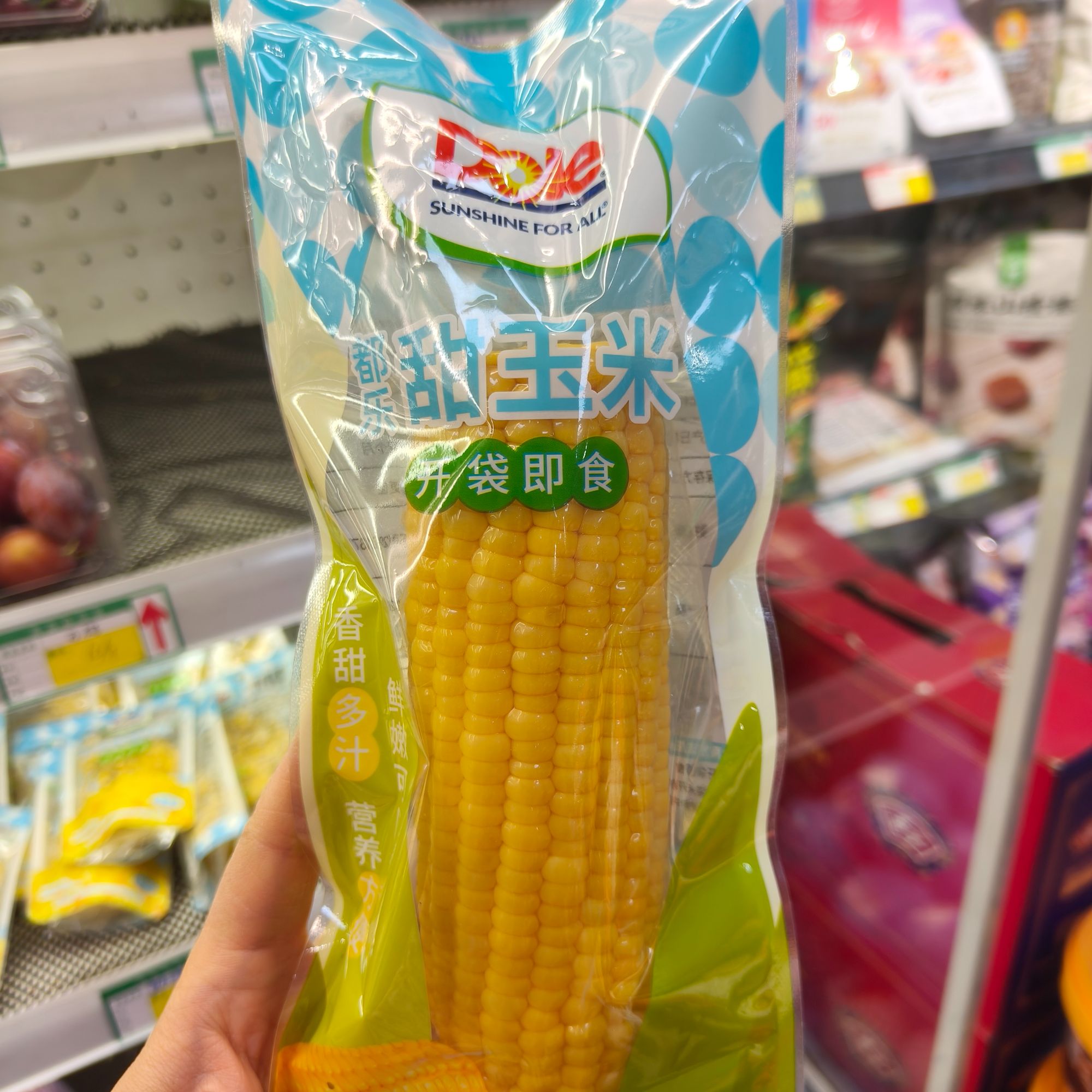 【鲜果速送】都乐即食水果玉米（满40同城配送）水果玉米上海市