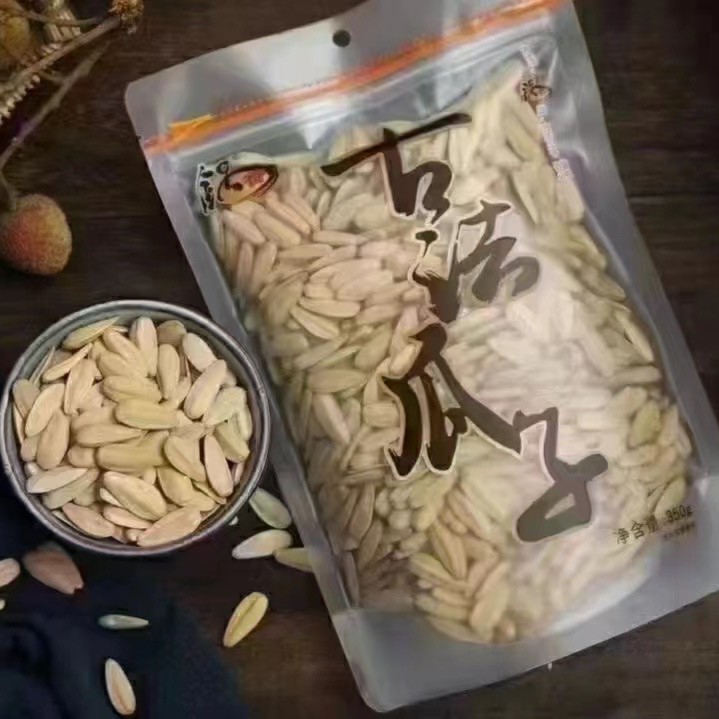 【鲜果速送】锅香古法瓜子（350克）