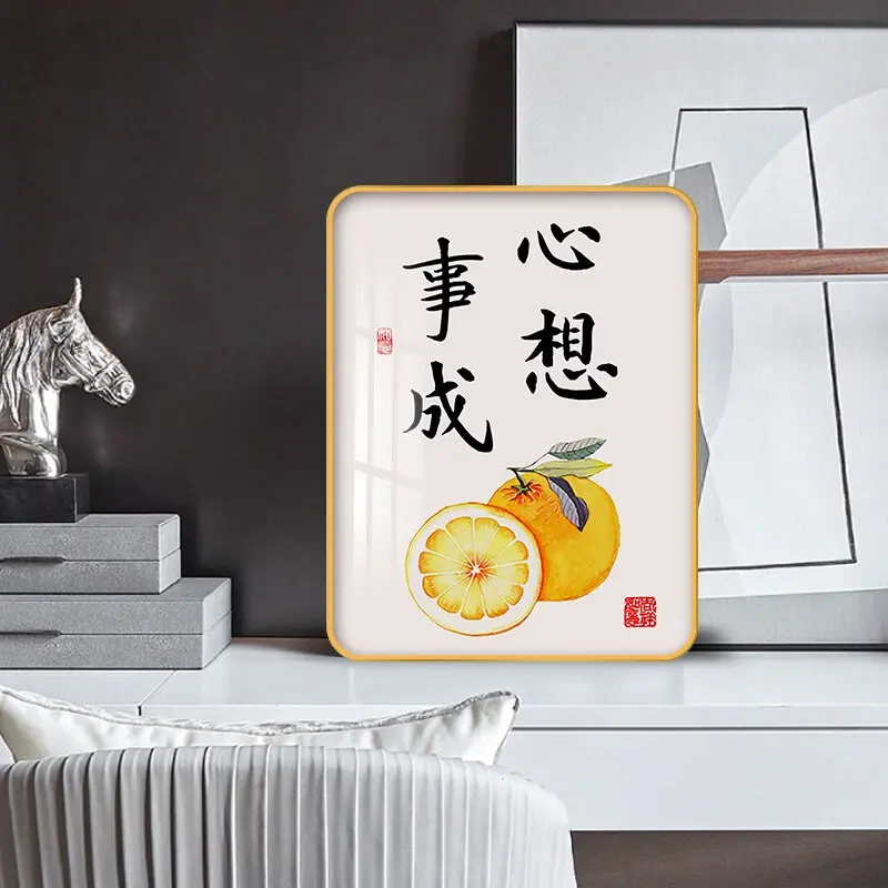 法式轻奢画潮流装饰画抽象装饰画楼梯过道画相框壁画黑色生日挂画