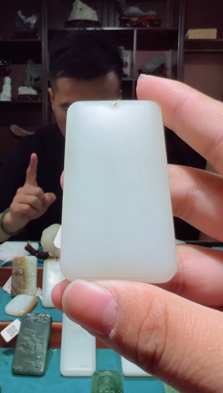 【闪购商品】和田玉吊坠(不含链)未镶嵌1