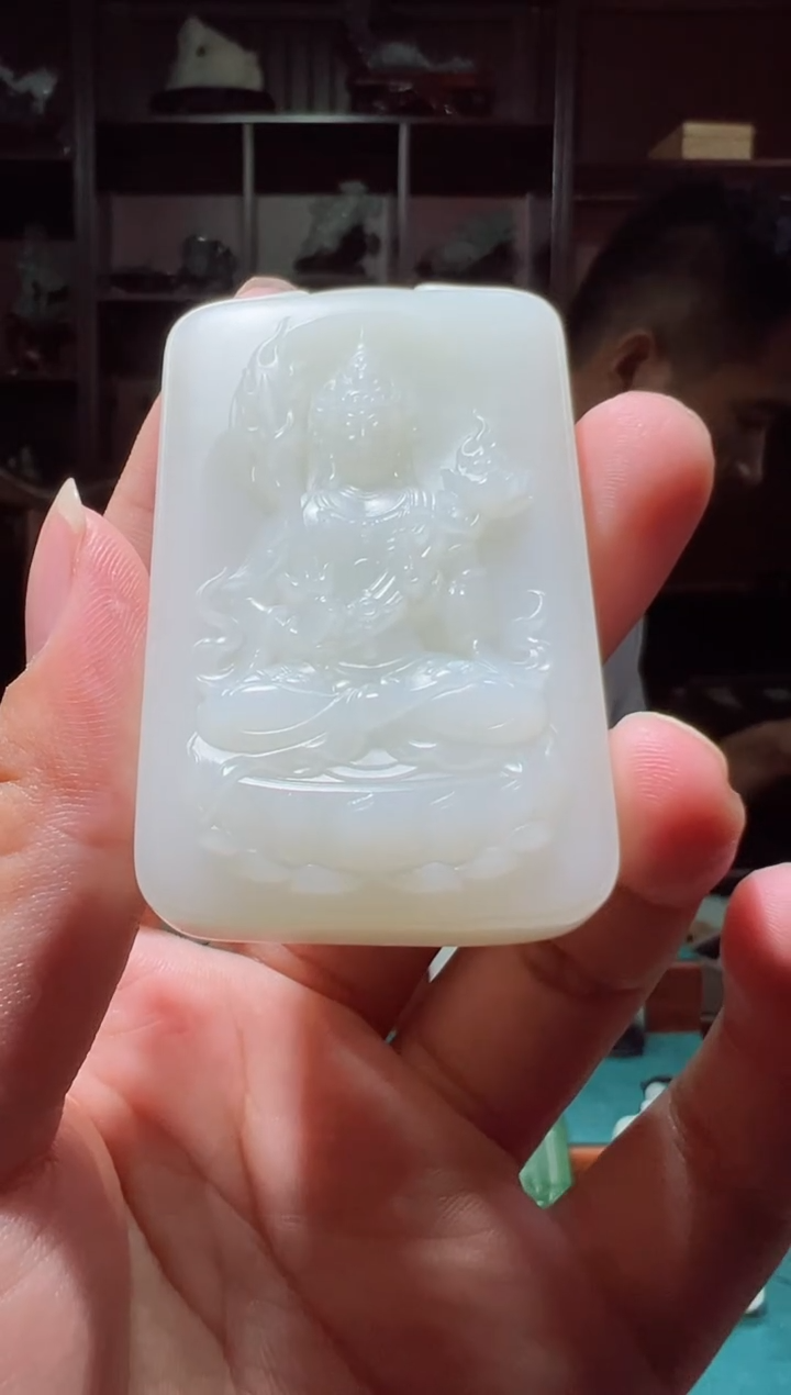 【闪购商品】和田玉吊坠(不含链)未镶嵌1