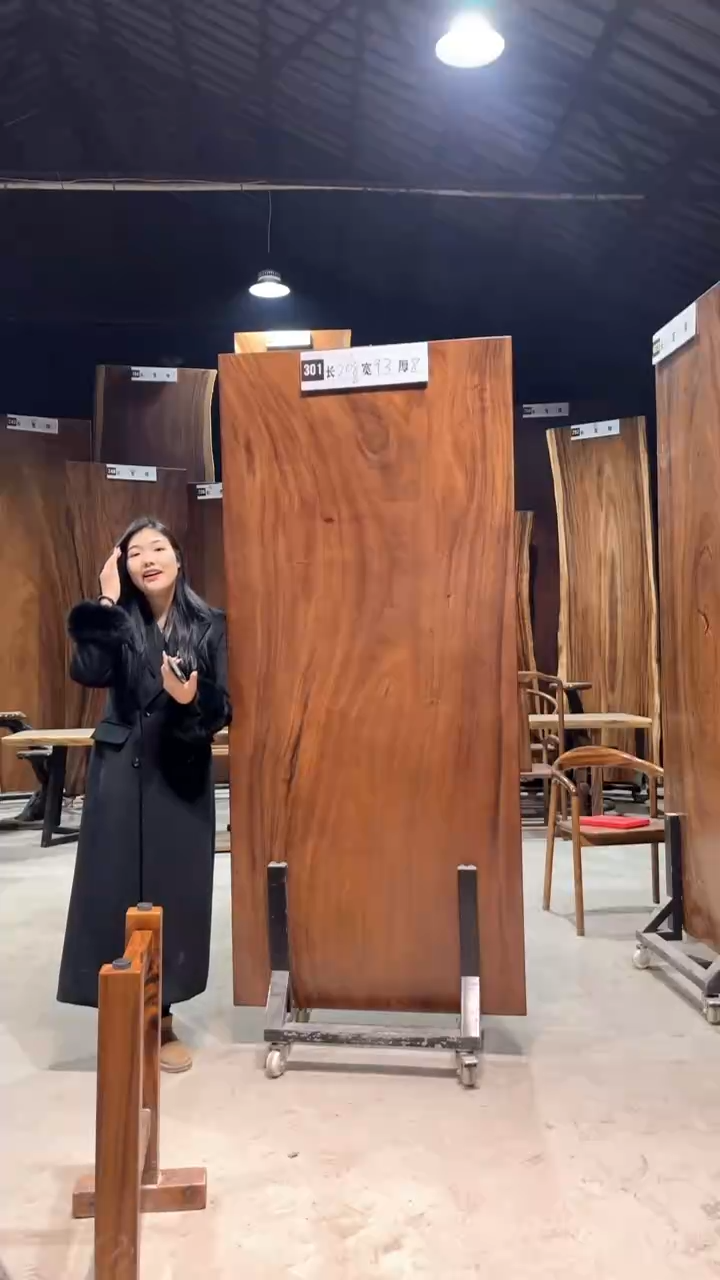 【闪购商品】南美胡桃木301208*93*8