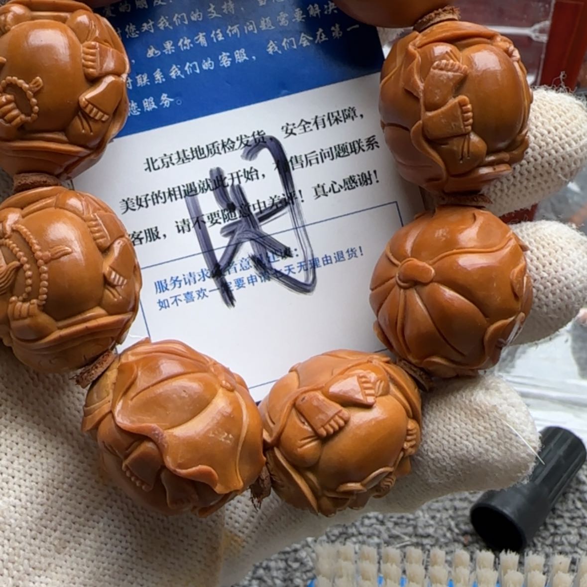 【闪购商品】橄榄核吊坠a***?