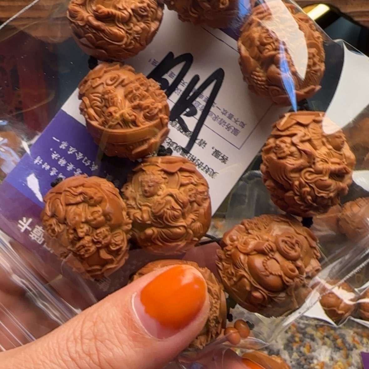 【闪购商品】橄榄核手串朋*