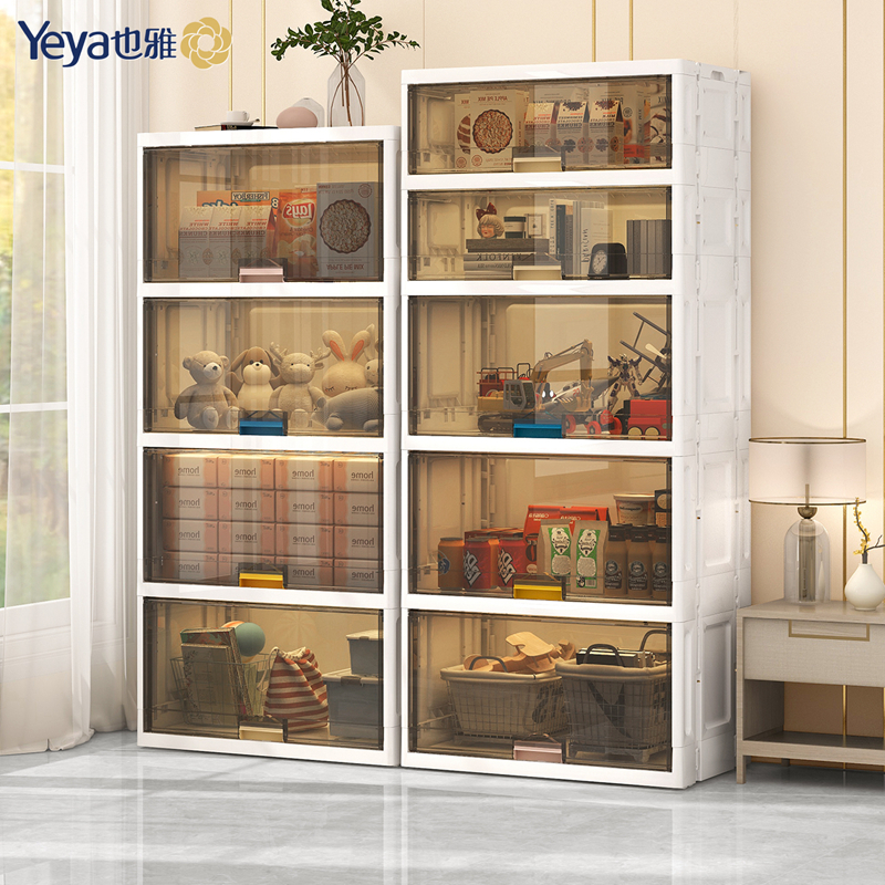 也雅客厅零食柜抽屉式免安装可移动简易儿童玩具置物柜收纳储物柜