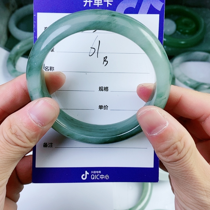【闪购商品】石英质玉（金丝玉）手镯未镶嵌马**功