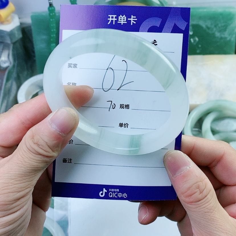 【闪购商品】石英质玉（金丝玉）手镯未镶嵌懒***字