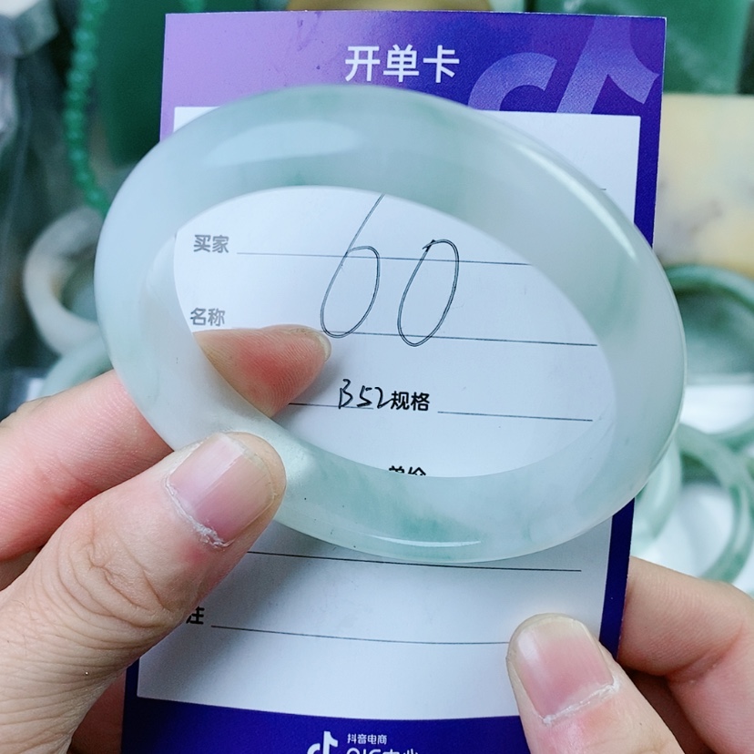 【闪购商品】石英质玉（金丝玉）手镯未镶嵌手****3