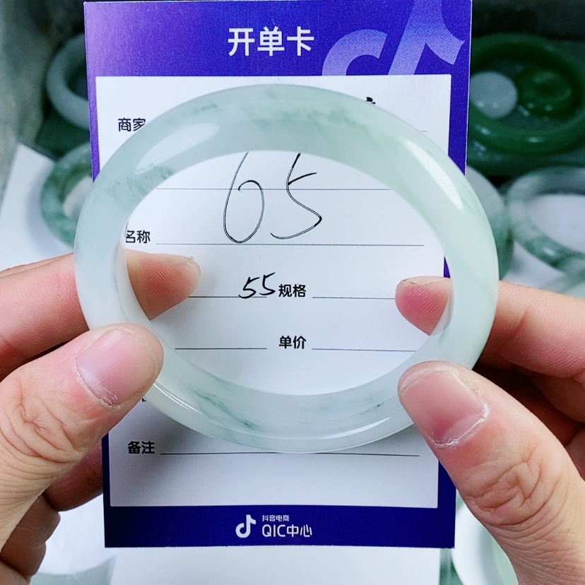 【闪购商品】石英质玉（金丝玉）手镯未镶嵌?****?
