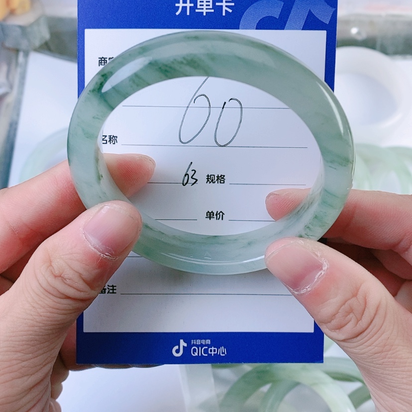 【闪购商品】石英质玉（金丝玉）手镯未镶嵌谦**贝