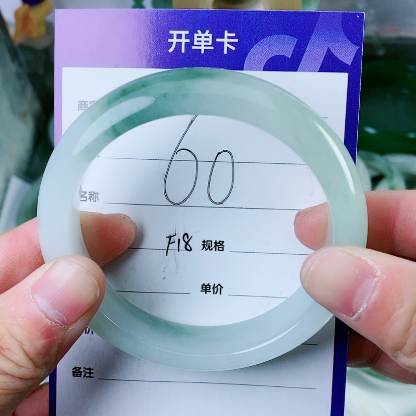 【闪购商品】石英质玉（金丝玉）手镯未镶嵌青****初