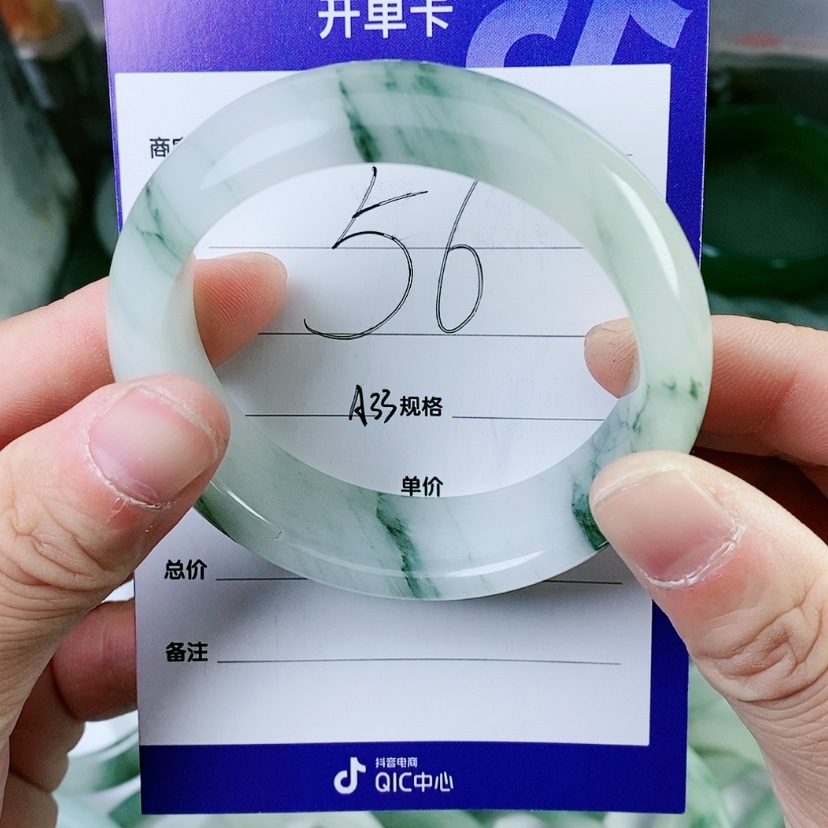 【闪购商品】石英质玉（金丝玉）手镯未镶嵌开*果