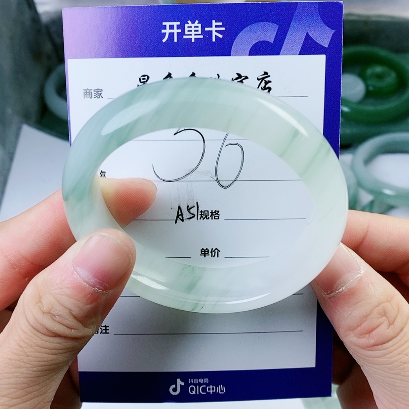 【闪购商品】石英质玉（金丝玉）手镯未镶嵌