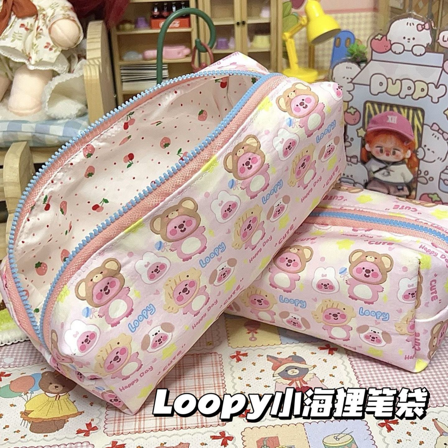 ins可爱少女心小海狸Loopy笔袋学生高颜值双面印花拉链文具袋笔盒