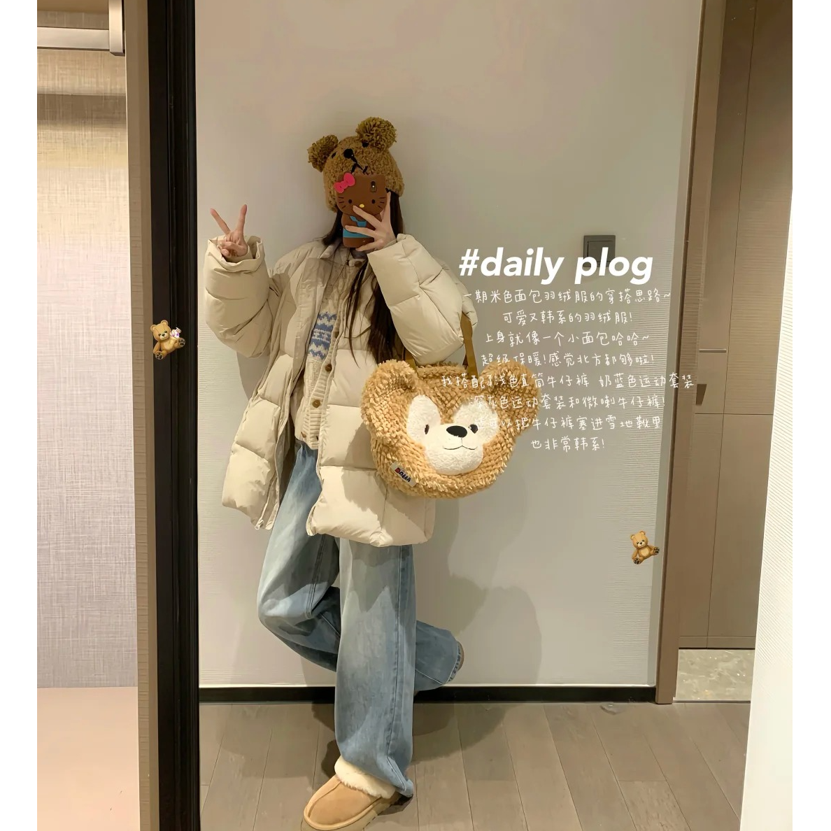 2024冬爆款棉服中长款圆领宽松韩版极简风超厚保暖面包服