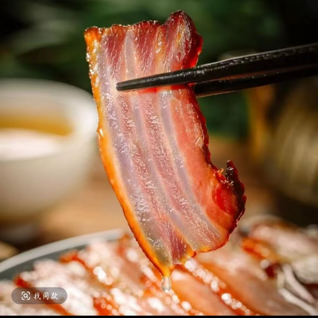 正宗高山农村烟熏土猪肉低盐慢熏  腊五花（纯粮食喂养）一物一拍