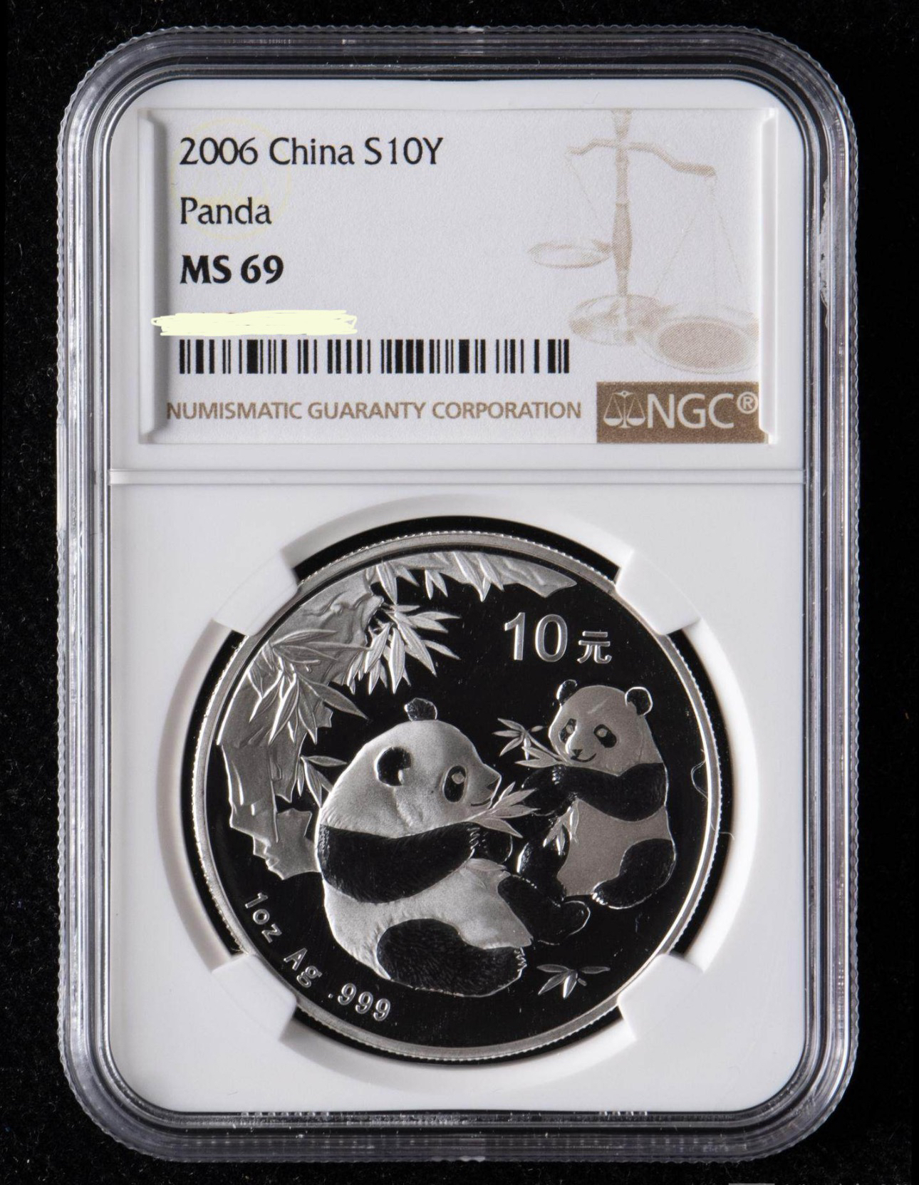 2006年熊猫银币 1盎司普制熊猫银币 纯银10元面值熊猫银币NGC69