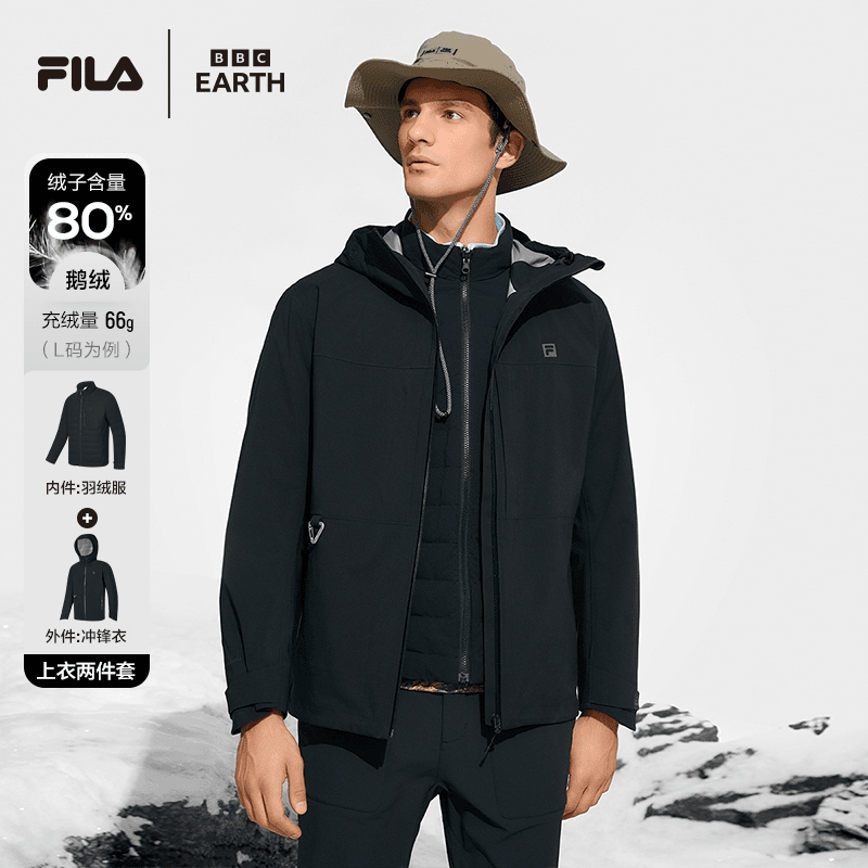 Fila/斐乐冲锋衣羽绒服【鹅绒80%】冬季新款保暖防泼水A11M447904F