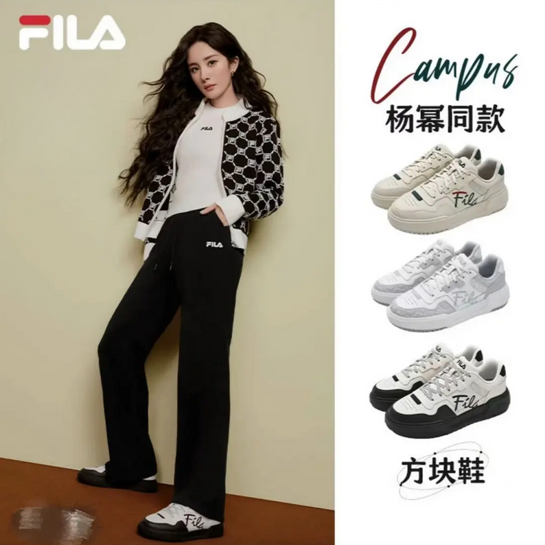 Fila/斐乐杨幂同款女款秋冬款【百搭时尚厚底】复古板鞋F12W512205F