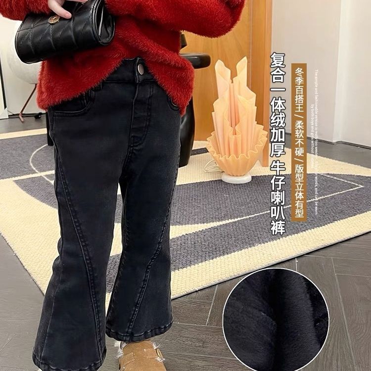 女童牛仔裤2023秋冬新款韩版一体绒加厚冬装裤子儿童喇叭裤潮