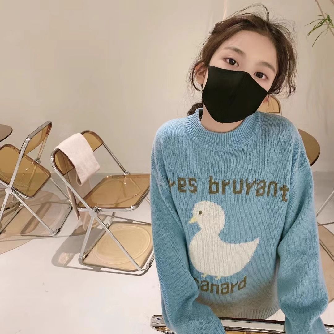 (软糯)女童毛衣2023秋冬新款儿童洋气中大童提花加厚圆领针织衫