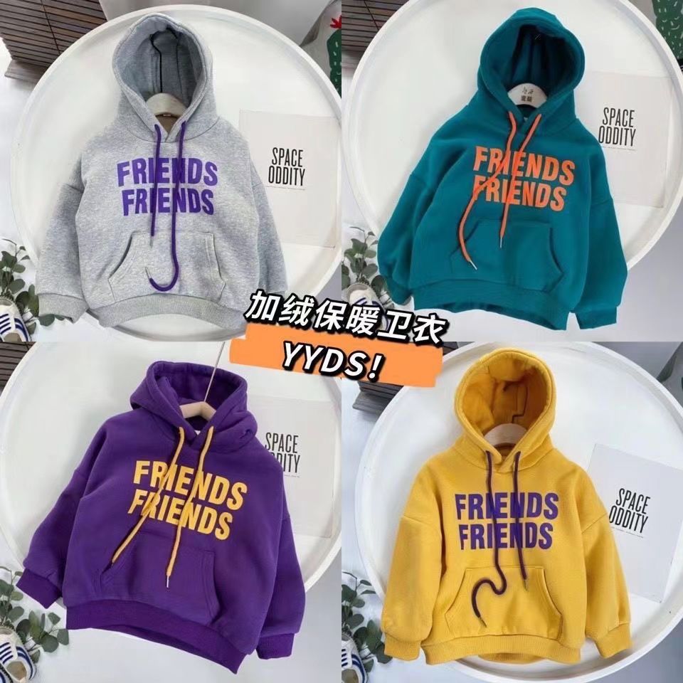 2023春秋新款儿童卫衣男童连帽上衣加绒小学生中大童冬天衣服外套