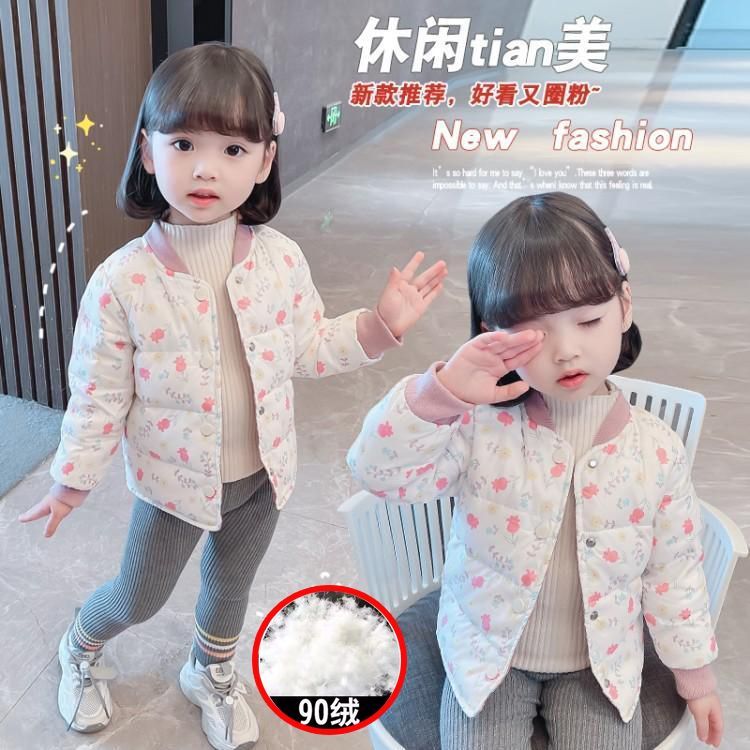 女童棉服冬季轻薄棉质服棉质棉衣儿童秋冬婴儿冬装外套宝宝内胆
