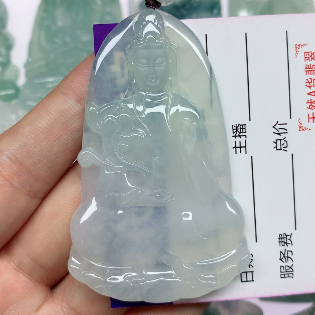 翡翠颈饰未镶嵌素衣观音