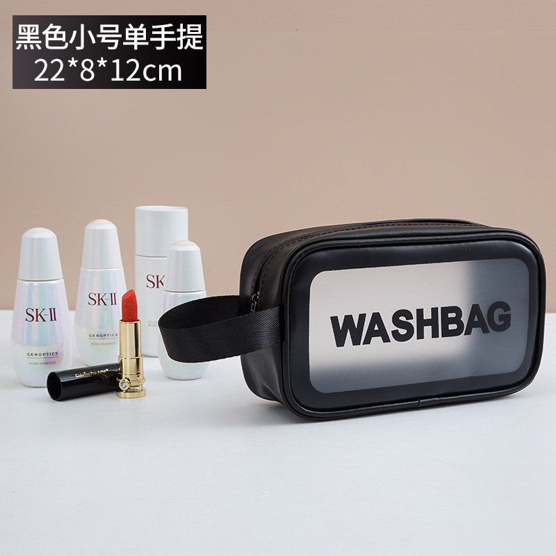随机颜色化妆包423004