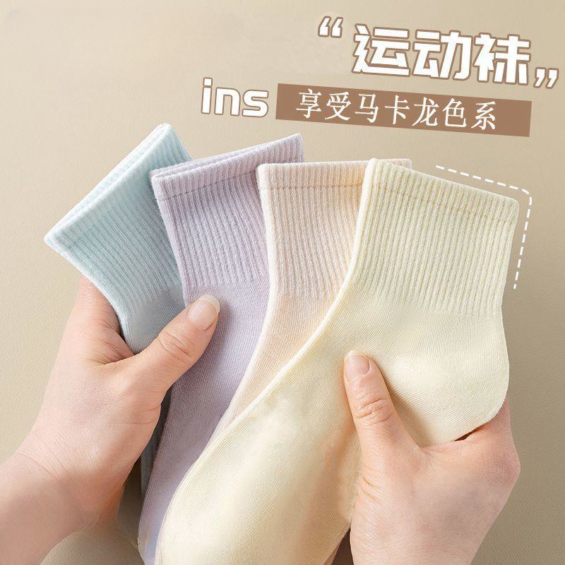 诸暨袜子女士短筒袜春秋季无骨袜秋天白色运动袜秋冬多巴胺短袜