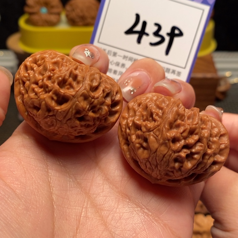 【闪购商品】文玩核桃吊坠40宫灯 439