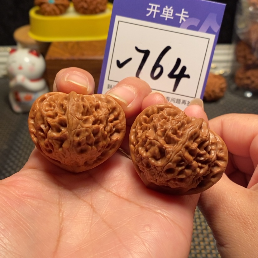 【闪购商品】文玩核桃吊坠4.1宫灯v764号