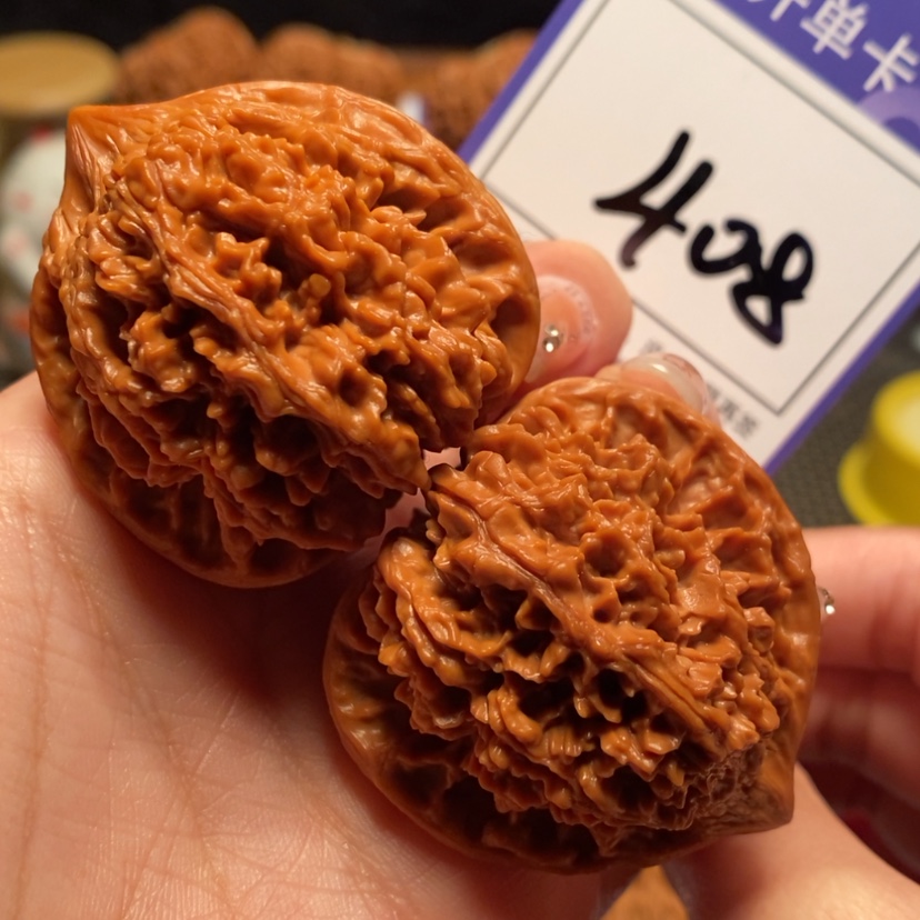 【闪购商品】文玩核桃吊坠44满天星 408