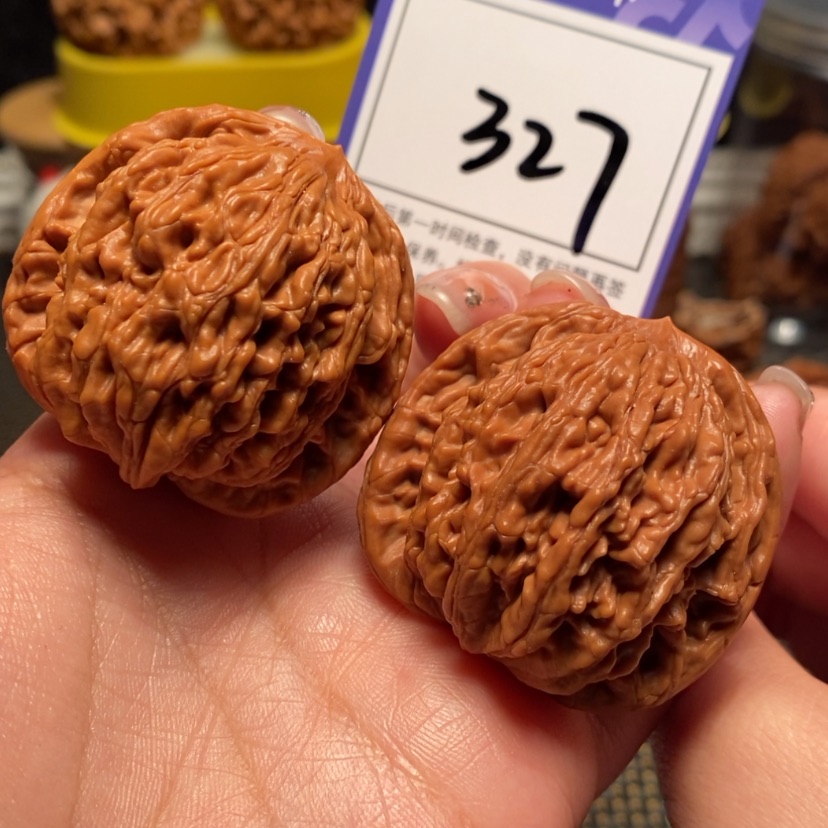 【闪购商品】文玩核桃吊坠44虎头 327