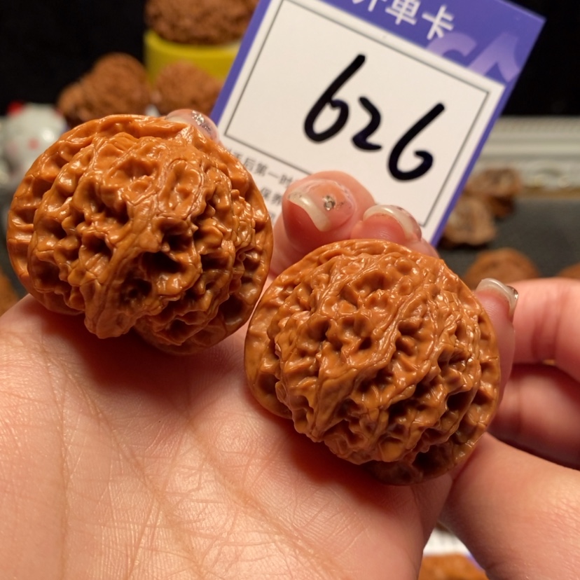 【闪购商品】文玩核桃吊坠喝***?40苹果 626