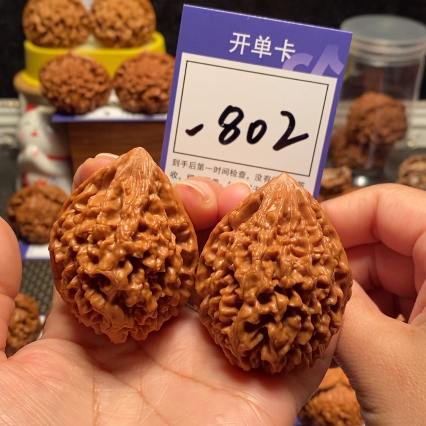 【闪购商品】文玩核桃吊坠徐*倓4.2招财鼠v802号